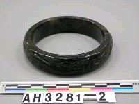 藏品(玉鐲)的圖片